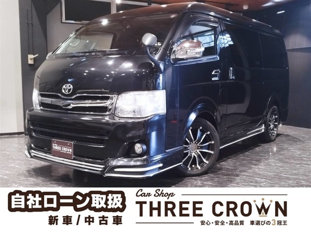 ハイエース 2.7 GL ロング ミドルルーフ Aftermarket Aero ベッドキット