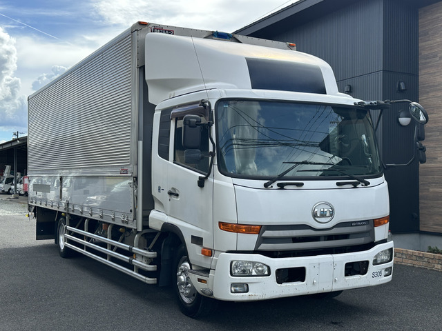 コンドル  アルミウイング 積載4650kg