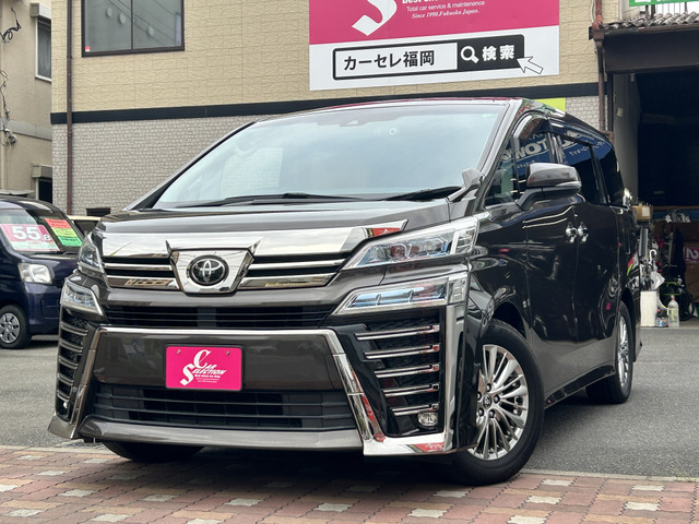 ヴェルファイア 2.5 Z ナビ TV ETC 8人乗 Bカメラ