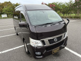 当店のお車をご覧いただきましてありがとうございます。お車についてのご質問やお見積もりのご依頼、ご購入にあたってのご相談などお気軽にお問い合わせください!