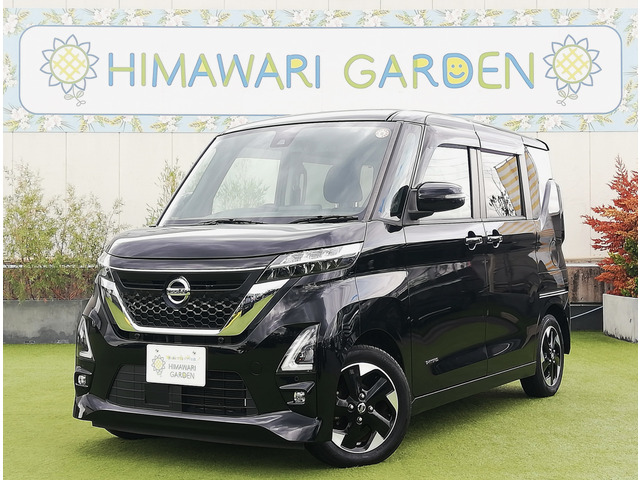 ルークスハイウェイスターX衝突軽減/全方位/LEDライト/禁煙車