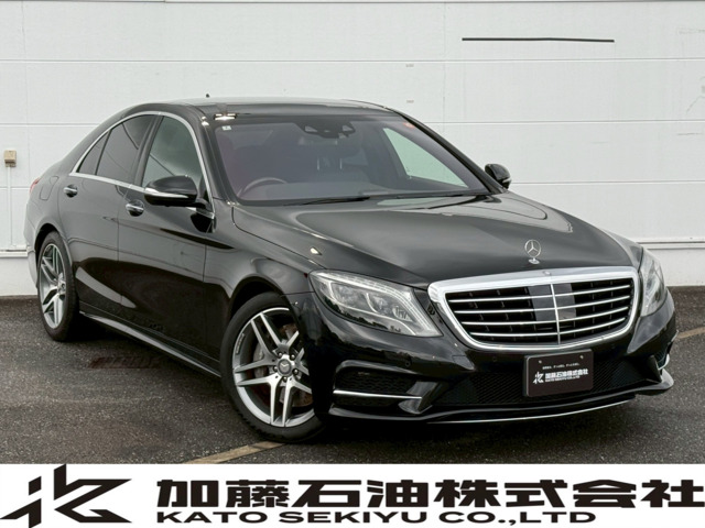 Sクラス S400 ハイブリッド AMGライン 