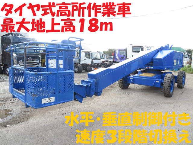 アイチ 高所作業車 タイヤ式高所作業車SP18A