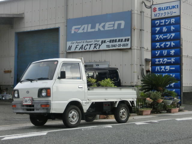 サンバートラック  KT6 昭和62年式 4WD 550