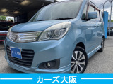 【中古車情報】三菱 デリカD:2 1.2 S I プッシュスタート ETC の中古車詳細（走行距離：8.9万km、カラー：フィズブルーパールメタリック、販売地域：大阪府大阪狭山市池之原）