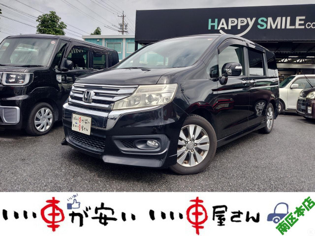 ステップワゴン2.0 スパーダ Z