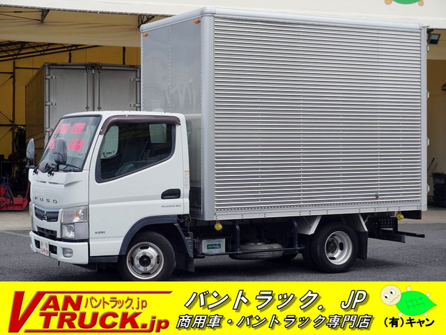 キャンター アルミバン 10尺 1.5トン積 ラッシング2段