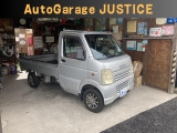 在庫確認・現車確認等、ページ記載の無料ダイヤルにてお電話ください、お店に繋がりますのでお気軽にお問い合わせ下さい。