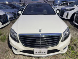 Sクラス S400h 