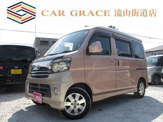 アトレーワゴン カスタムターボ RS 車検R8.6 ETC 電格ミラー AW