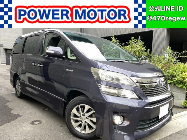 ヴェルファイアハイブリッド2.4 ZR プレミアムシートエディション 4WD後席モニター、両側電動スライドドア
