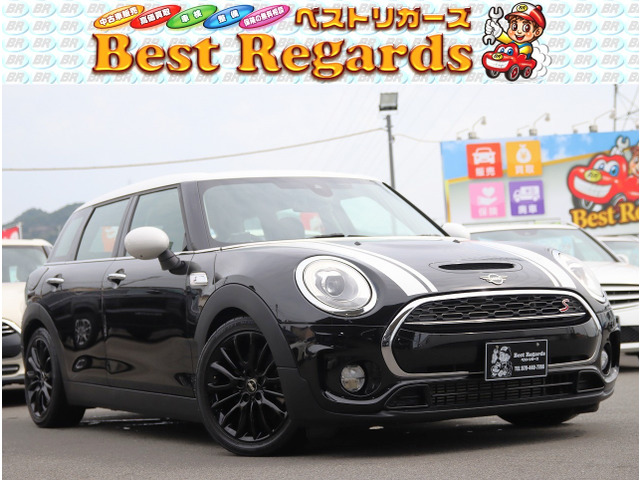 ミニクラブマンクーパー SD車検整備付 7.7Mキロ ワンオーナー