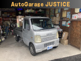 在庫確認・現車確認等、ページ記載の無料ダイヤルにてお電話ください、お店に繋がりますのでお気軽にお問い合わせ下さい。
