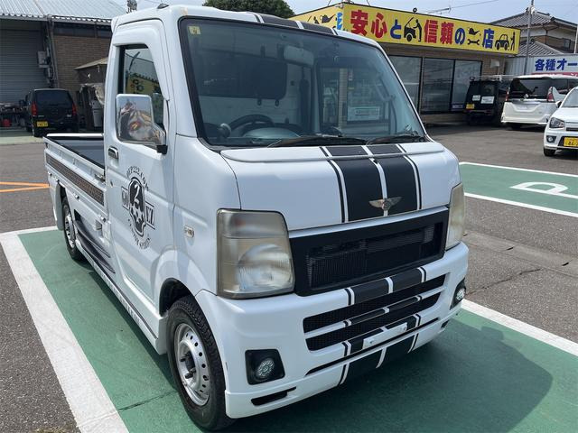 キャリイKU エアコン・パワステ 地区限定車