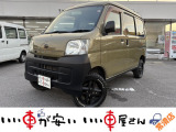 全国納車させて頂きます。遠方のお客様も是非お問い合わせください。格安でご案内させて頂いてます。格安でご案内させて頂いてます。格安でキズ凹み修理できます!