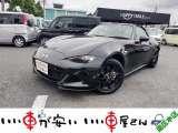 全国納車させて頂きます。遠方のお客様も是非お問い合わせください。格安でご案内させて頂いてます。格安でご案内させて頂いてます。格安でキズ凹み修理できます!1/4から初売りセール♪