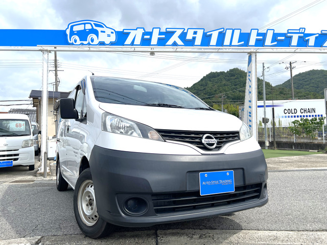 NV200バネットバン1.6 DX5人乗り/両側スライド/キーレス/ABS