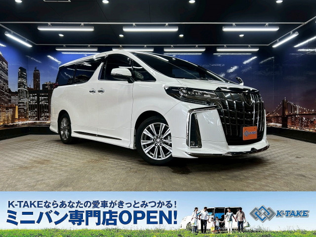 アルファード 2.5 S タイプゴールド 後期型 モデリスタフルエアロ 黒半革