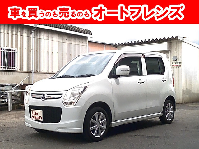 フレア XS 軽自動車安心保証整備車検2年付格安関西