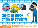 エルフ  積載車 積載3.2t 車載車
