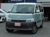 タウンエースバン 1.5 GL 4WD キャンパーアルトピアーノ