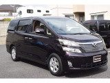 ※※ 注意 ※※ 『車検2年(新規)付』 表記されている車両に関しまして、『お支払い総額』以外に別途車検費用を頂く事はございませんので、【ご安心】下さい。