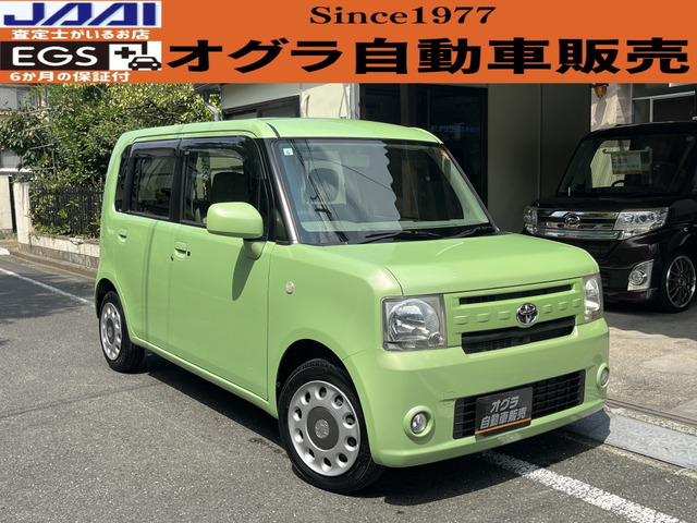 ピクシススペースX15000km ナビ・TV