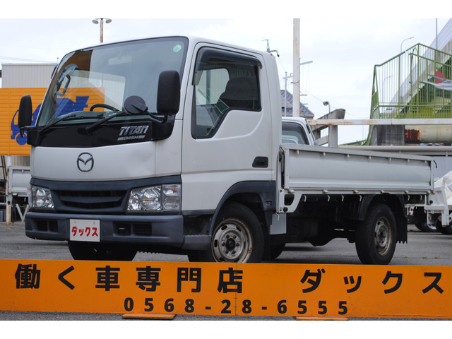 タイタンダッシュ  2.0DT 9尺平 3方開 積載1.5t