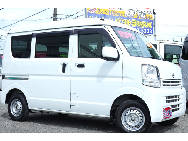 NV100クリッパーDX GL セーフティパッケージ ハイルーフ4速AT禁煙ナビETC電格ミラ踏間違防止