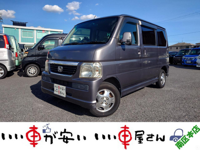 バモスL ターボCD☆キーレス☆木目調インパネ☆パワステ