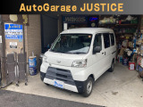 在庫確認・現車確認等、ページ記載の無料ダイヤルにてお電話ください、お店に繋がりますのでお気軽にお問い合わせ下さい。