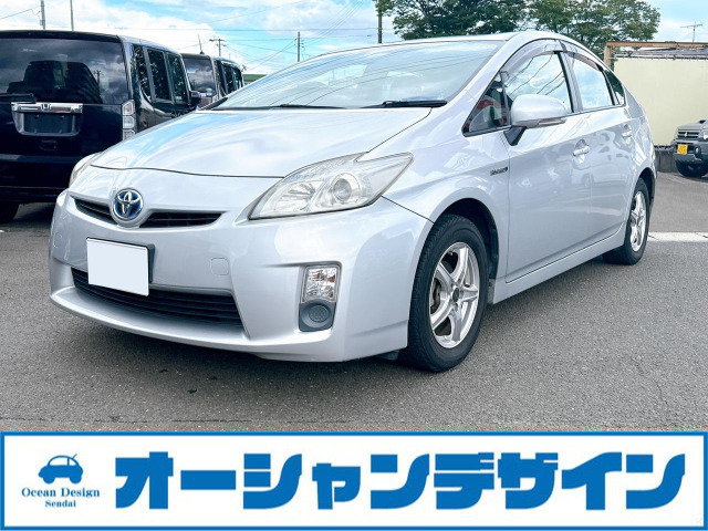 プリウス1.8 L