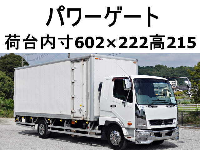 ファイター アルミバン PG 跳上パワーゲート1tパネルバン