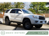 【中古車情報】トヨタ ハイラックスサーフ 2.7 SSR-X 4WD リフトアップ タコマ風グリル 社外アルミ の中古車詳細（走行距離：12.2万km、カラー：パールホワイト、販売地域：福岡県筑紫野市筑紫）