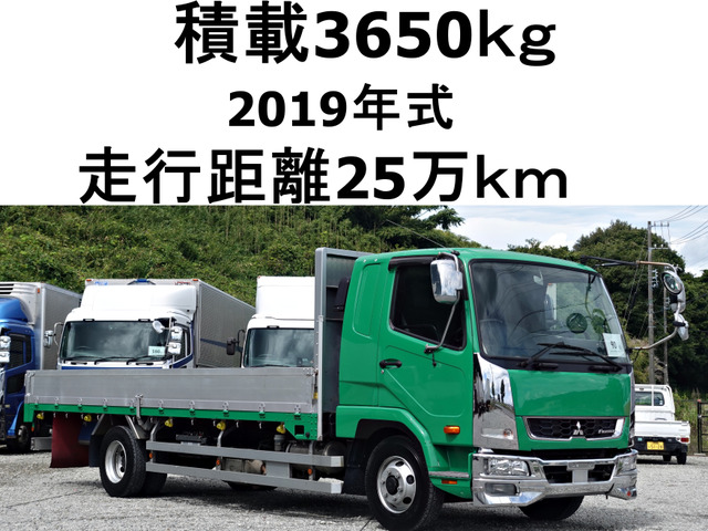 ファイター  積載3650kg 平ボディー