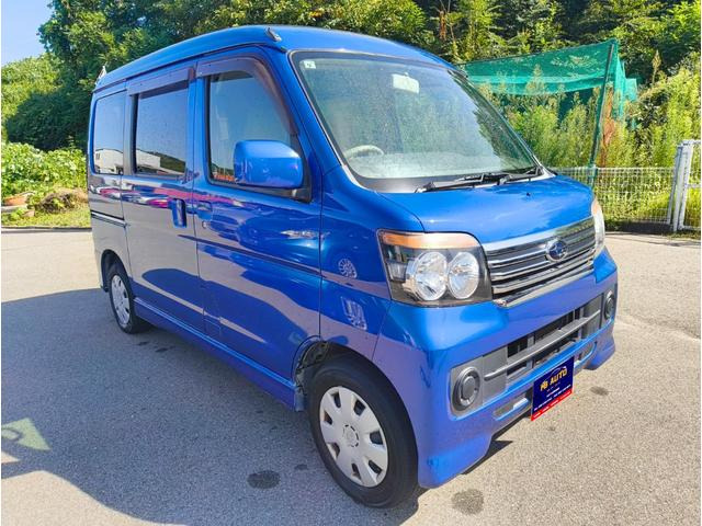 ディアスワゴン  LS 禁煙車!OBD診断済み レベライザー ETC CDステレオ スペアキー