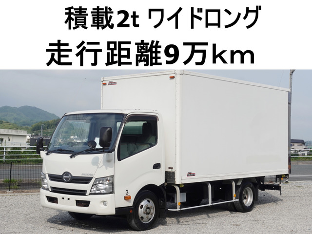 デュトロ  ワイドロングパネルバン積載2t