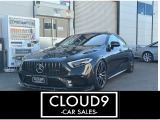 メルセデス・ベンツ CLSクラス AMG CLS53 4マチック プラス 4WD