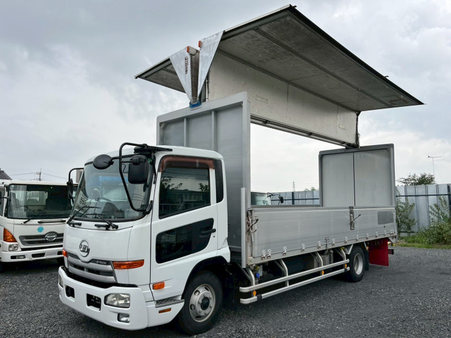 コンドルアルミウイング日本フルハーフ製セミワイド6200ボディ