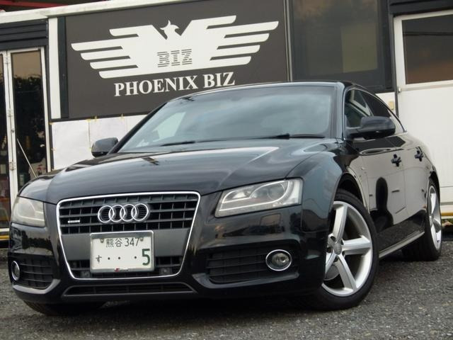 A5スポーツバック 2.0 TFSI クワトロ 4WD 