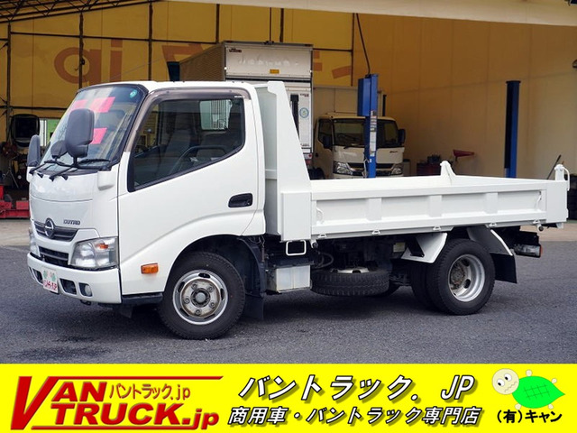 デュトロ ダンプ 強化 2トン積 三方開 全低床 5MT