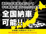 ビート ベースグレード マットカラー塗装済 シートカバー