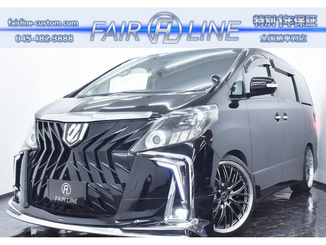 アルファード2.4 240S プライムセレクションII両側パワースライド 新品アルミホイール