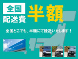 サクシードバン 1.5 UL カーキ全塗装 リフトアップ キャリア