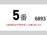 ファイター アルミバン PG 跳上パワーゲート1tパネルバン