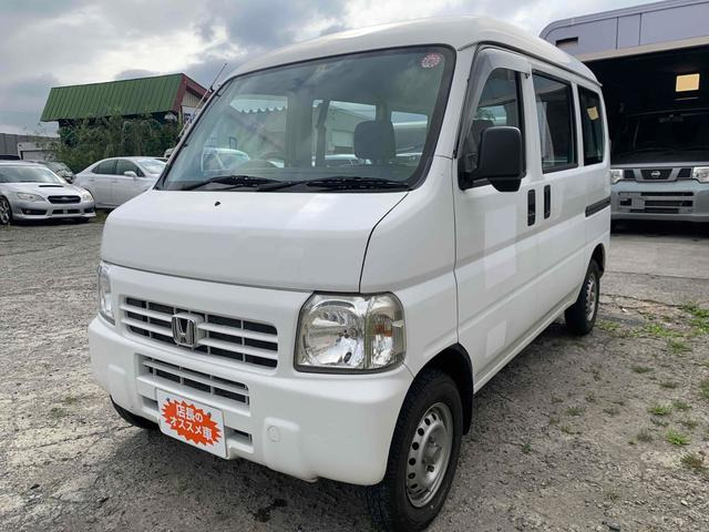 アクティバンSDX 4WDSDX 本州仕入れ 4WD 軽バン AT 両側スライドドア キーレスエントリー