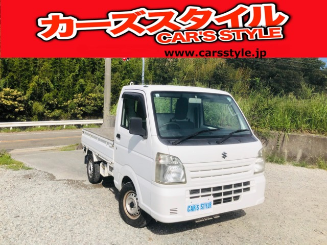 キャリイKC エアコン パワステKCエアコン・パワステ 3方開 オートマチック ETC タイミングチェーン