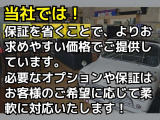 Cクラスワゴン C200 アバンギャルド AMGスポーツパッケージ プラス 純正ナビ TV バッ...