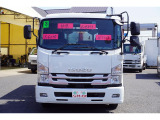 フォワード コンテナ車 4トン フックロール ツインシリンダー