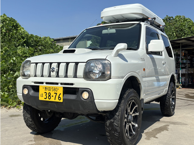 ジムニー ワイルドウインド 4WD タイミングチェーン リフトアップ レイズ